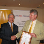 Щелкинский индустриальный парк – перспектива развития